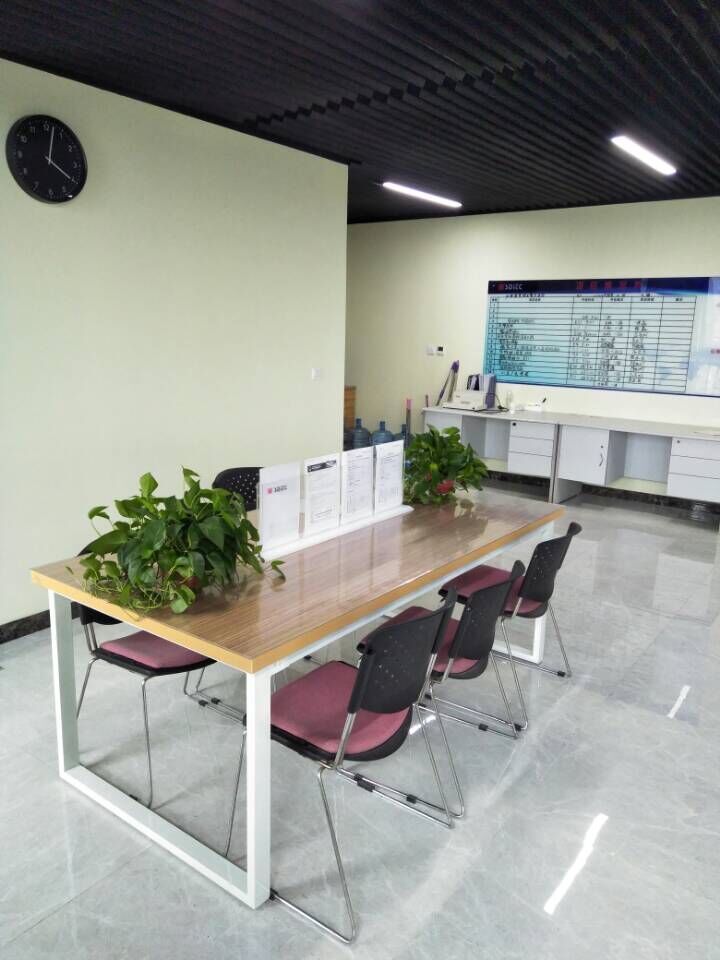 投標(biāo)人報(bào)名處