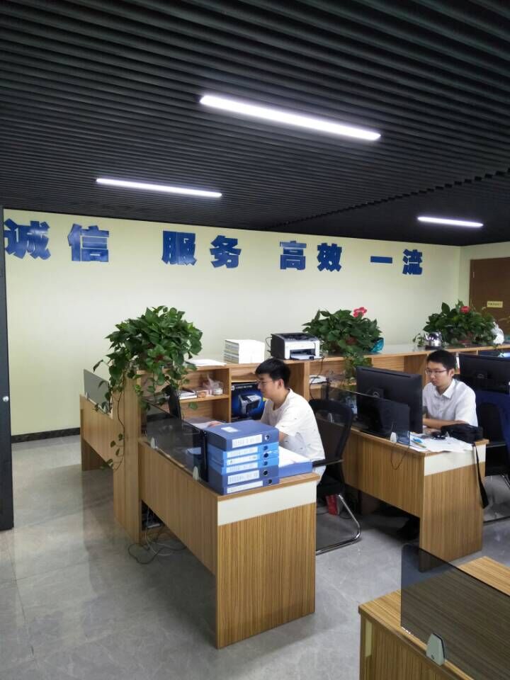 業(yè)務(wù)部門2