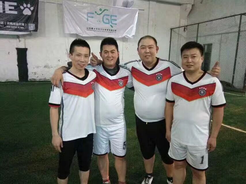 山東省國際招標(biāo)有限公司員工足球隊(duì)
